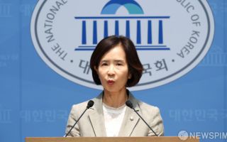 최수진, AI·빅데이터 기반 '지능형 제품안전 관리시스템' 구축법 발의