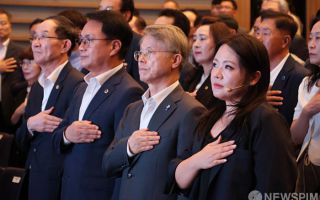 제2차 공공기관 우선 이전 약속 이행 범시민 결의대회