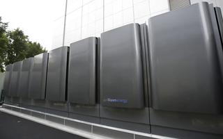 블룸에너지, 마침내 S&P500 편입, 일루미나도 진입