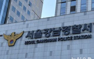 경찰, OB맥주 대표 수사 착수…아이디어 탈취 의혹 관련