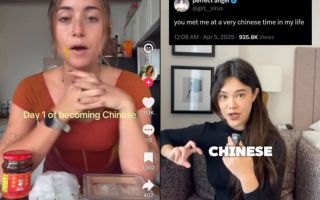 "중국인처럼 살아보기?"…SNS 번진 '차이나맥싱', 뭐길래