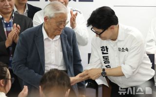 조갑제 대표 소개하는 한동훈 후보