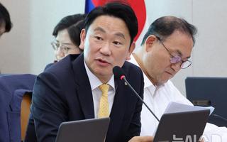 盧사위 곽상언 "고인 조롱 사자명예훼손죄로 고소…끝 아닌 시작"
