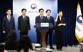 삼성전자 파업 관련 대국민 담화 발표하는 김민석 총리