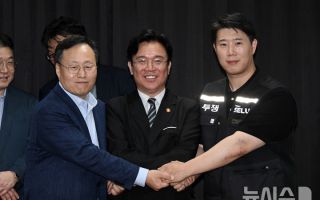 삼전 성과급 최대 6억 전망…"박탈감 느낀다" vs "경쟁 사회에서 당연"