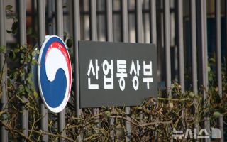 "종료시점 예단 힘들어"…석유 최고가격제 출구전략 불투명
