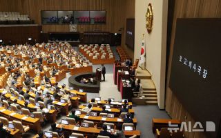 '투표지 부족 사태' 국조 시작부터 험로…與 "의석수대로" 野 "여야 동수"