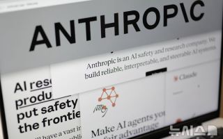 "AI 주권이 곧 안보"…미토스 사태가 일깨운 'AI 주권'