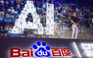 中, 'AI+소비' 17개 대책 발표…휴머노이드 로봇·스마트가전 육성