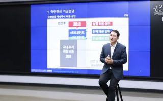 국민연금 55조 매도설에 코스피 하락 우려…"과도한 해석"