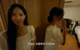 거제 출신 아이돌의 "무섭노" 한마디…정치권 사상 검증 논란으로 번져