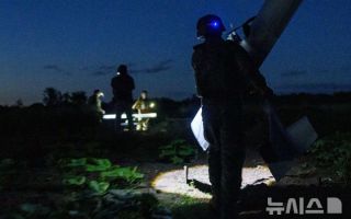우크라 드론, 2500㎞ 날아 시베리아 타격…러 최대 정유소 피격