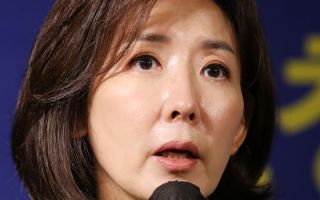 나경원 "대법원 판결로 '노란봉투법' 입법 근거 사라져…폐지가 답"
