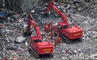 中 곳곳 폭우에 9개 하천 경계수위 넘어…충칭 산사태 34명 실종