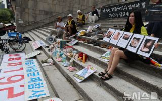 법원, '가습기살균제' 롯데쇼핑·제조사에 6억3000만원 배상 권고