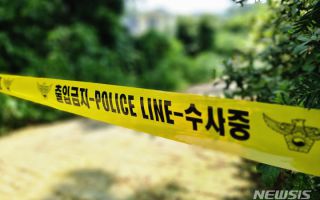 음성 식품공장서 작업 중 쓰러진 60대 숨져…경찰, 부검 의뢰