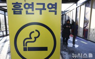 "마른몸에 술도 안마시는데"…지방간 부른 '이것'