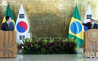 한-브라질 공동언론발표