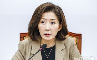 나경원 "세금으로 집값 잡지 않겠다던 '이노키오' 대통령의 거짓말"