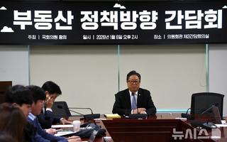 野, 與 황희 '폐버스 청년주택'에 "망언 석고대죄해야…본인부터 살아보라"