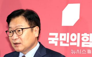 정점식 "한국경제의 빌런, 김용범 정책실장 경질해야"