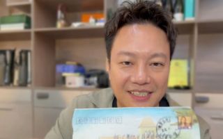 "24년 전 펜팔 친구 찾아 3000㎞"…중국 남성 사연에 '뭉클'