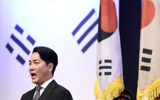 국기에 대한 맹세 낭독하는 배우 하도권