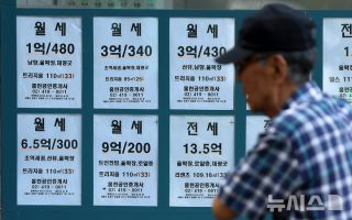 전세난에 월세로…서울 평균 월세 162만원