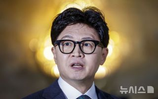 한동훈, 김민석 허위사실 유포로 고소…"검찰에 자료 안 받아"