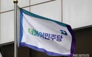 與 "한동훈에 맞는 자리는 경찰청 조사실…檢 내부 문건 흘러나와"