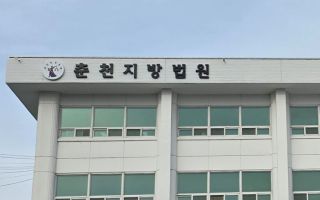 만취해 시속 104km 질주, 사망사고 낸 20대…2심 징역 5년