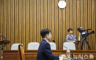 김성수 대법관 후보자, 인사청문회 답변