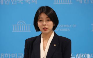 배현진 "'개 수영장, 용왕굿' 비난하더니…李, 관저 수돗물 尹 때보다 더 썼다"