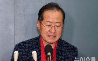 홍준표, 한동훈 겨냥 "배신·무지몽매…두번이나 보수집단 궤멸"