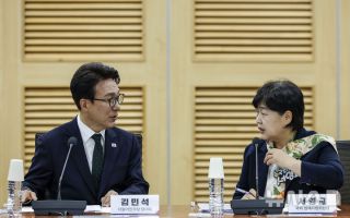 김민석, 대법관 임명 전문가 좌담회 참석…"대법원 합헌·민주적인가"