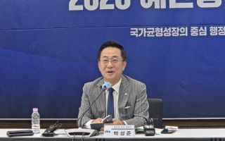 與 "한동훈 딸 '논문 대필 사건' 즉각 재수사해야"