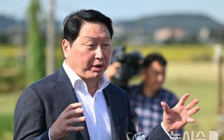 최태원 '호남 반도체 클러스터' 속도전에…금호건설 24% 급등