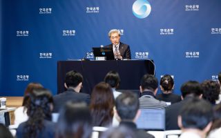 우리금융硏 "한은 내년까지 기준금리 4번 올릴 것"… 대출이자 어쩌나