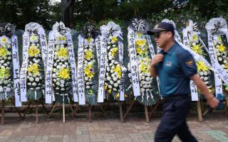 개미들 롤러코스터 탈 때…증권사·거래소 1172억원 벌었다