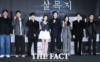 김혜윤 '살목지', 개봉 10일째 100만 관객 돌파