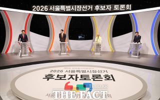 서울시장 TV토론 격돌…오 "5년간 서울 정상화" vs 정 "이젠 바꿔야"