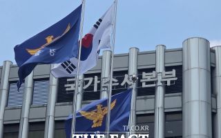 경찰청장 이어 국수본부장도 '대행' 불가피…지휘부 공백 커진다