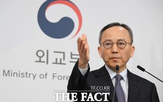 정부, 중국 확장억제 우려에 "국민 보호 위한 정당한 대응"