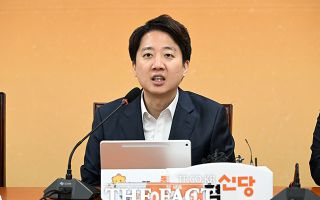 이준석 "국힘에 '시의원 여중생 성매매 사건 언제 알았냐' 안 묻겠다"