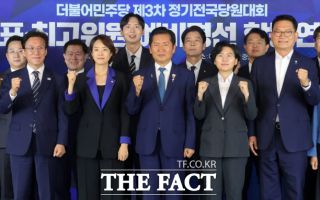 '청년 정치' 외쳤지만…민주 전대 곳곳 '청년 논란'