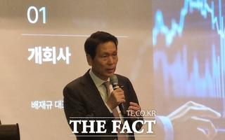 레버리지 ETF 팔 땐 언제고…한투 배재규 '소신 경고' 하루 만에 글 삭제 왜?