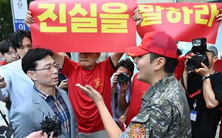 '채상병 순직 책임' 임성근 오늘 항소심 선고…1심 징역 3년