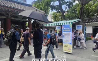 폭염도 못 꺾는 '타는 목마름'…탑골공원 아리수 냉장고 가보니
