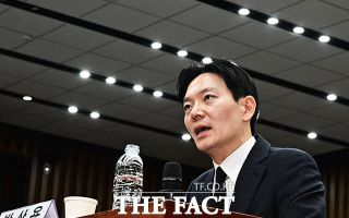박상용 검사 "인생이 걸린 문제…감찰위 일주일 연기해달라"
