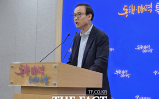 서울시 "이주비 대출  규제 완화, 아직 부족"